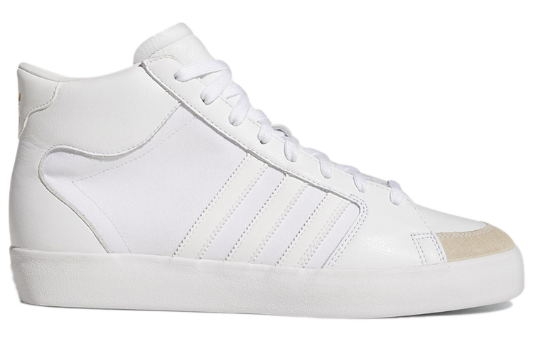 Order adidas Superskate ADV 'Putih Emas Metalik' GY8461