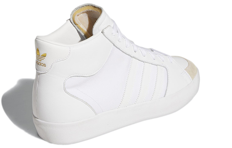 Shop adidas Superskate ADV 'Putih Emas Metalik' GY8461