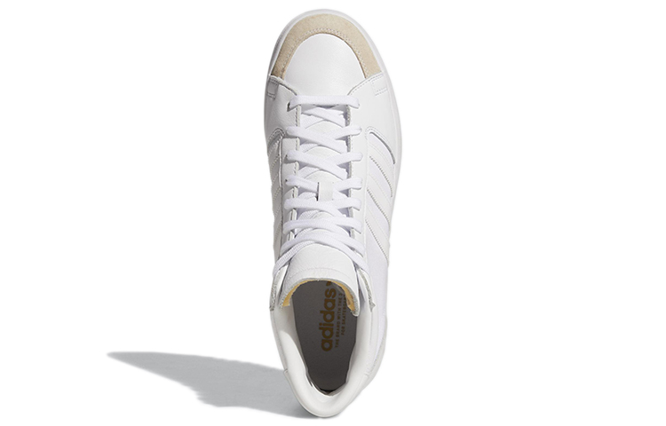 Purchase adidas Superskate ADV 'Putih Emas Metalik' GY8461