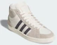 Shop 아디다스 슈퍼스케이트 신발 베이지/오로라 오닉스/오프 화이트 HQ4816