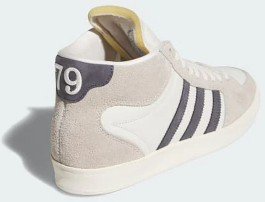 adidas SUPERSKATE Schuhe Beige/Aurora Onix/Off White HQ4816 Details for adidas SUPERSKATE Schuhe Beige/Aurora Onix/Off White HQ4816