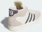 Details for adidas SUPERSKATE Schuhe Beige/Aurora Onix/Off White HQ4816