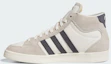Details for 아디다스 슈퍼스케이트 신발 베이지/오로라 오닉스/오프 화이트 HQ4816
