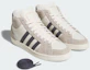 Cheap 아디다스 슈퍼스케이트 신발 베이지/오로라 오닉스/오프 화이트 HQ4816