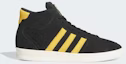 Buy adidas SuperSkate 休閒鞋 核心黑/復古黃/米白 KJ3831