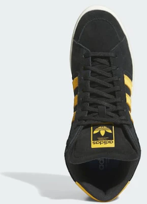 adidas SuperSkate 休閒鞋 核心黑/復古黃/米白 KJ3831 Order adidas SuperSkate 休閒鞋 核心黑/復古黃/米白 KJ3831