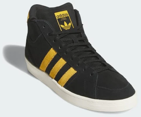 adidas SuperSkate 休閒鞋 核心黑/復古黃/米白 KJ3831 Shop adidas SuperSkate 休閒鞋 核心黑/復古黃/米白 KJ3831