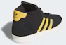 Purchase adidas SuperSkate 休閒鞋 核心黑/復古黃/米白 KJ3831