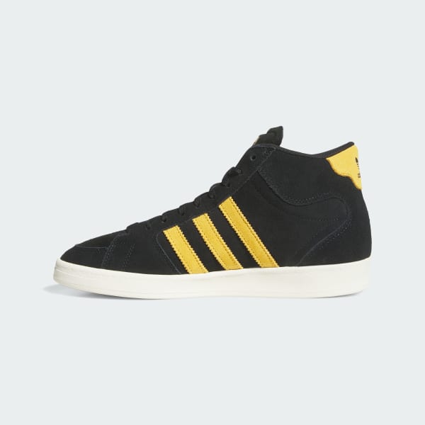 Details for adidas SuperSkate 休閒鞋 核心黑/復古黃/米白 KJ3831