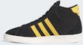 Details for adidas SuperSkate 休閒鞋 核心黑/復古黃/米白 KJ3831