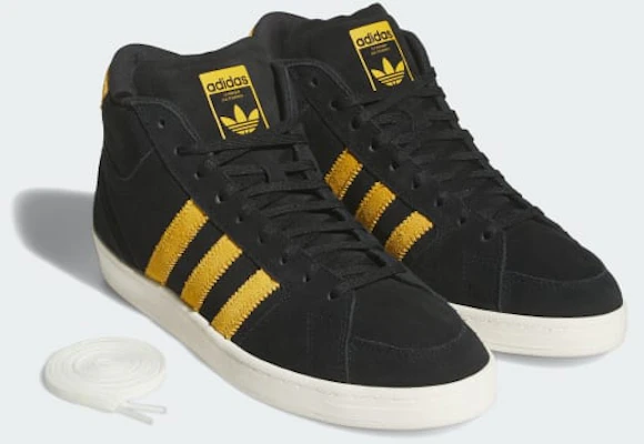 adidas SuperSkate 休閒鞋 核心黑/復古黃/米白 KJ3831 Cheap adidas SuperSkate 休閒鞋 核心黑/復古黃/米白 KJ3831