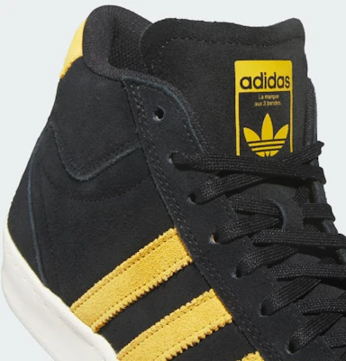 adidas SuperSkate 休閒鞋 核心黑/復古黃/米白 KJ3831 1