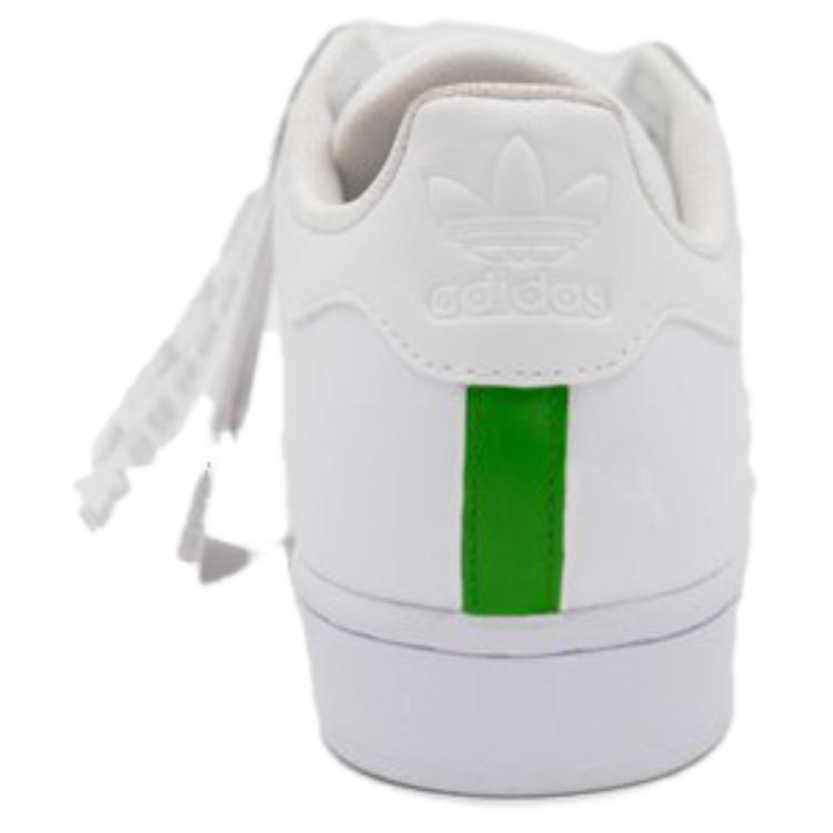 Shop adidas Superstar 2 ''Hemp Rasta'' Schoenen D74090