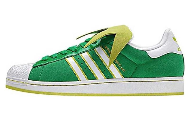 adidas Superstar 2 'Kermit The Frog' G49999