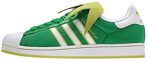 adidas Superstar 2 'Kermit The Frog' G49999 adidas Superstar 2 'Kermit The Frog' G49999