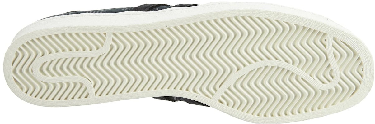 adidas Superstar 80s 'Braille Camo' (Kamuflase Braille) B33840 Shop adidas Superstar 80s 'Braille Camo' (Kamuflase Braille) B33840