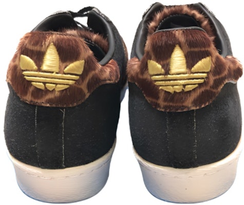 アディダス スーパースター 80s ブラウン (Adidas Superstar 80s Brown) Q21903 Lookbook アディダス スーパースター 80s ブラウン (Adidas Superstar 80s Brown) Q21903