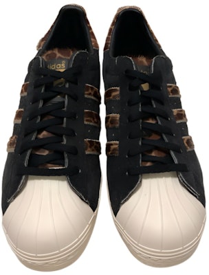 アディダス スーパースター 80s ブラウン (Adidas Superstar 80s Brown) Q21903 Shop アディダス スーパースター 80s ブラウン (Adidas Superstar 80s Brown) Q21903
