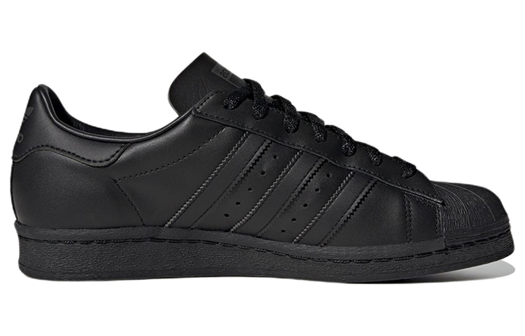 Lookbook adidas Superstar 82 'Double Black' IG4691