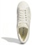 Purchase adidas Superstar 82 'Cetakan Topografi Laser - Ecru Tint' GY3424