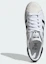 Shop adidas Superstar 82「米白色」 JI2025