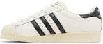 Lookbook adidas Superstar 82 'Putih Hitam Kulit Ular' IF7465