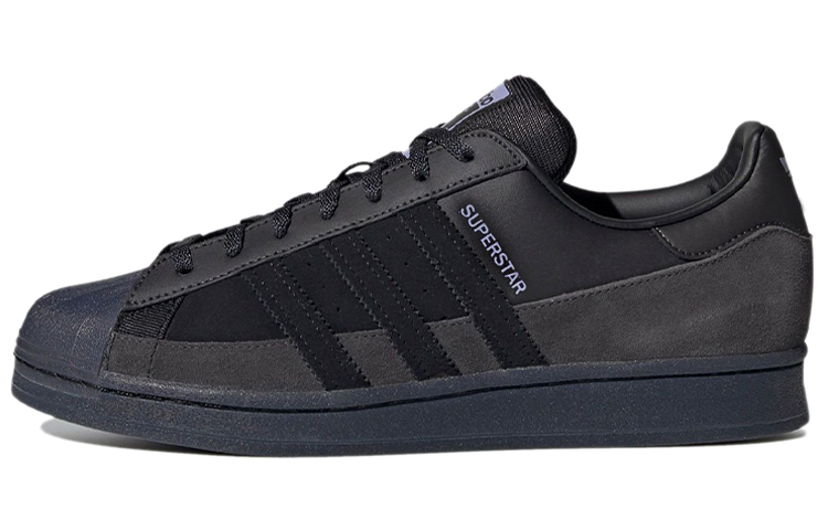 Buy adidas Superstar 'Hitam Dusty Ungu' FX5564