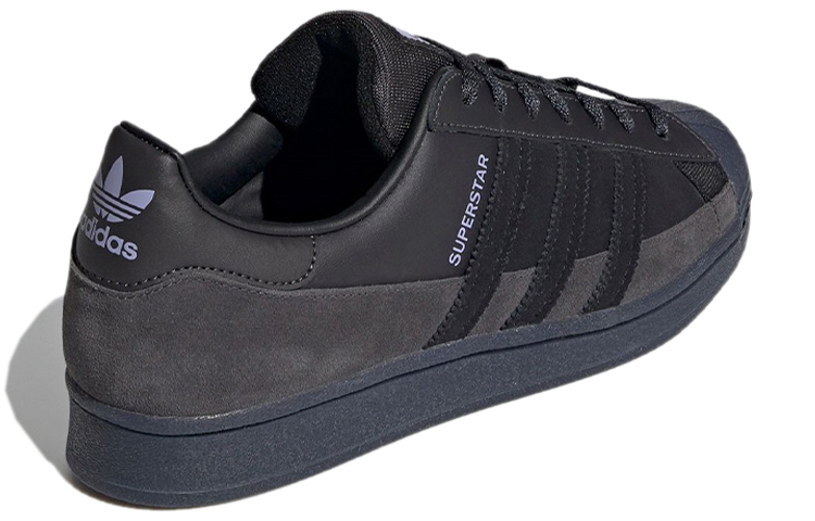 Shop adidas Superstar 'Hitam Dusty Ungu' FX5564
