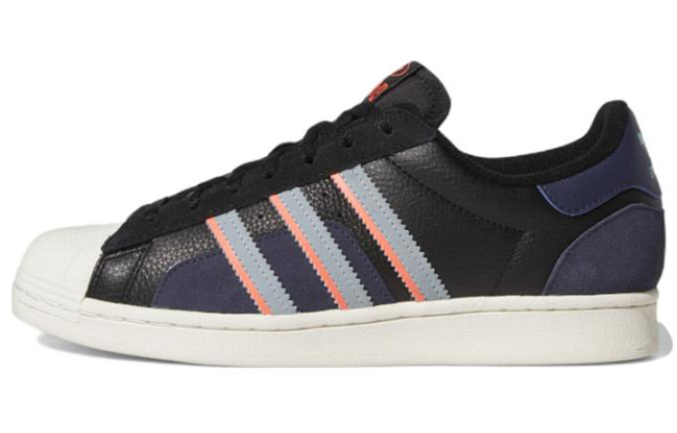 Buy 阿迪达斯超级明星“黑魔灰” GW5920