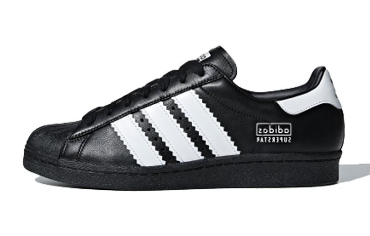 Buy adidas Superstar 'Hitam Putih' BD7363
