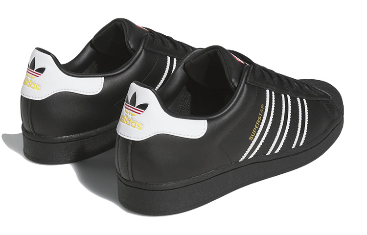 Shop 阿迪达斯超级星"黑白" GX9877