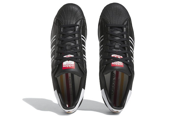 Purchase 阿迪达斯超级星"黑白" GX9877