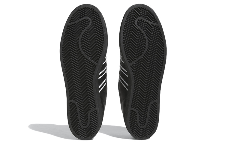 Details for 阿迪达斯超级星"黑白" GX9877