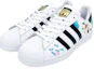 Lookbook adidas Superstar 'Koi Biru' EG4958(Team2-锦鲤呈祥)