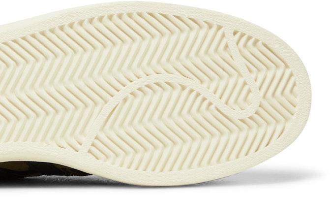 adidas Superstar 'Camo' HQ8866 Purchase adidas Superstar 'Camo' HQ8866