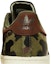 Sizing adidas Superstar 'Camo' Corak Tentera HQ8866