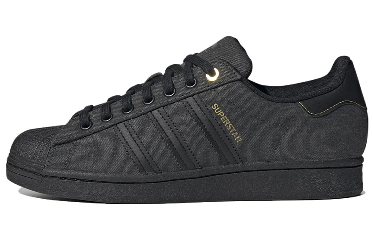 Buy adidas Superstar 'Carbono Oro' ID1718