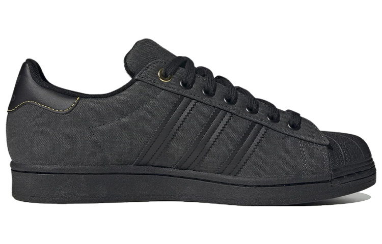 Order adidas Superstar 'Carbono Oro' ID1718