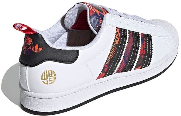 아디다스 슈퍼스타 '흰 소의 해' (Adidas Superstar '흰 소의 해') Q47184 Shop 아디다스 슈퍼스타 '흰 소의 해' (Adidas Superstar '흰 소의 해') Q47184