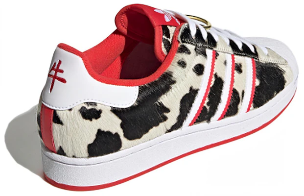 アディダス スーパースター "丑年" FY8798 Shop アディダス スーパースター "丑年" FY8798