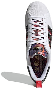 阿迪达斯Superstar“春节牛年白色” Q47184 Purchase 阿迪达斯Superstar“春节牛年白色” Q47184