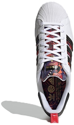 아디다스 슈퍼스타 '흰 소의 해' (Adidas Superstar '흰 소의 해') Q47184 Purchase 아디다스 슈퍼스타 '흰 소의 해' (Adidas Superstar '흰 소의 해') Q47184