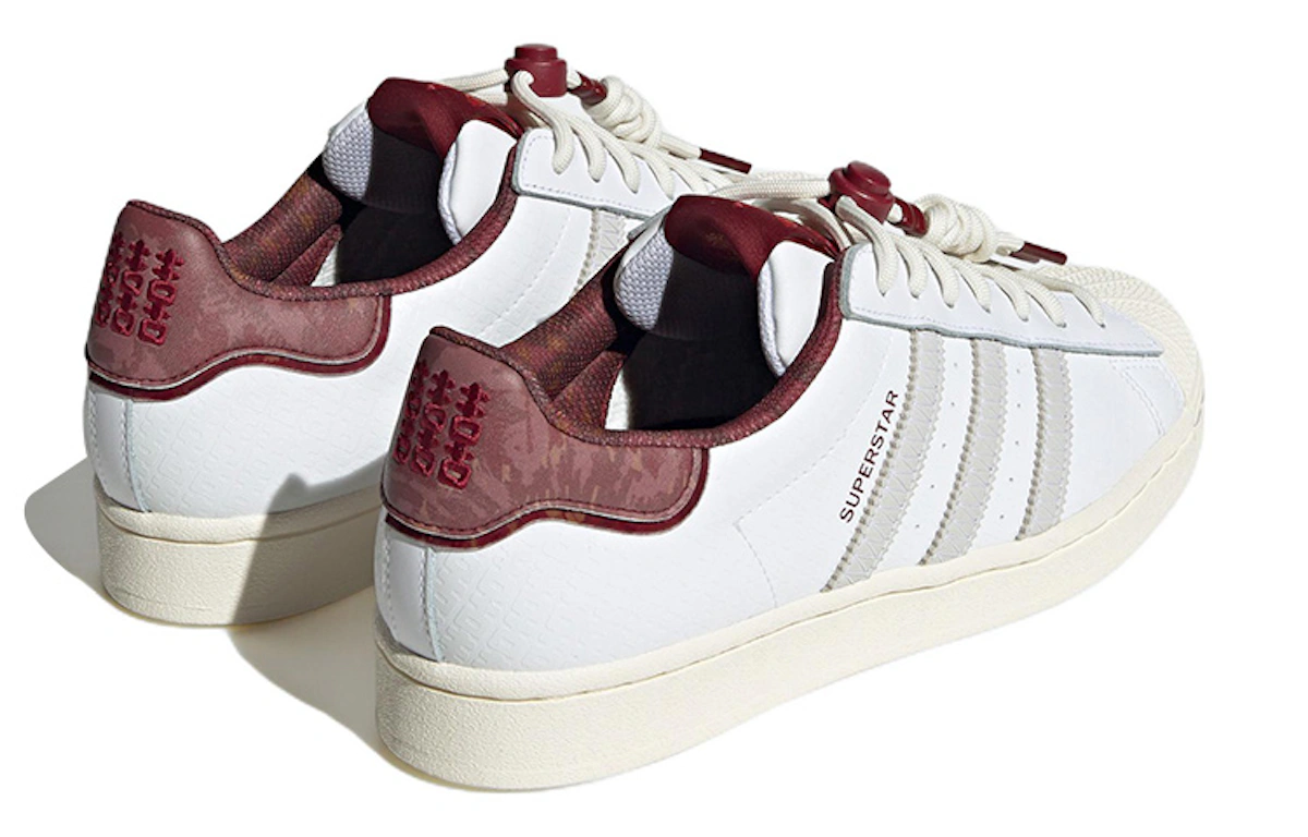 adidas Superstar 'Chinese New Year 2023' IF2577