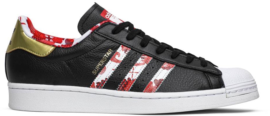 Adidas top chinese edition