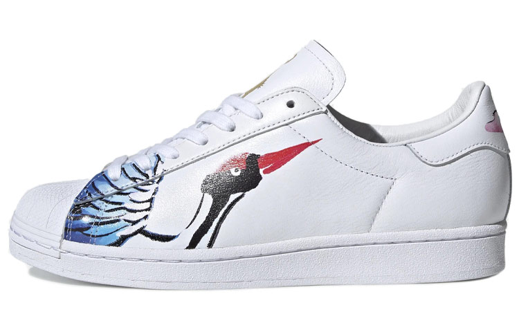 Buy adidas Superstar 'Año Nuevo Chino' FW5351