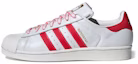 Buy アディダス スーパースター「春節」 G27571