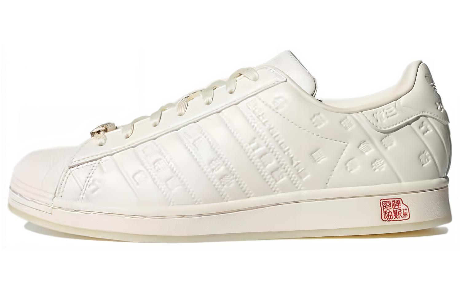 Buy adidas Superstar 'Chinese New Year' GZ9030 Novelship