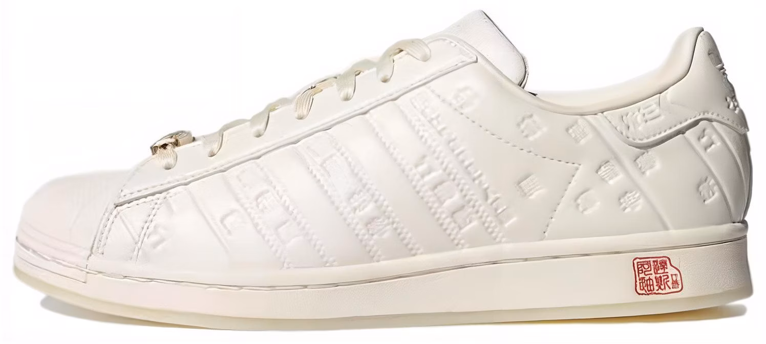 adidas-superstar-chinese-new-year-gz-9030