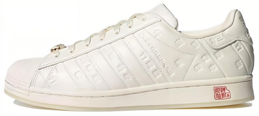 Adidas Superstar ‘農曆新年’ GZ9030 Buy Adidas Superstar ‘農曆新年’ GZ9030