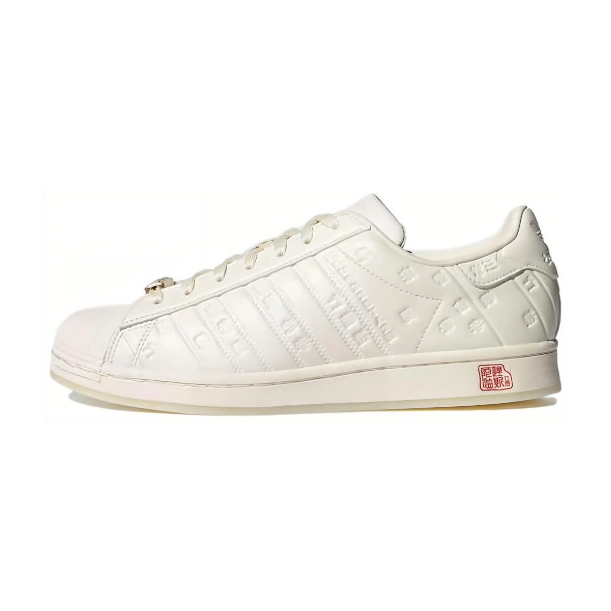 Buy adidas Superstar 'Chinese New Year' GZ9030 Novelship